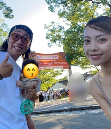 ゆってぃの画像
