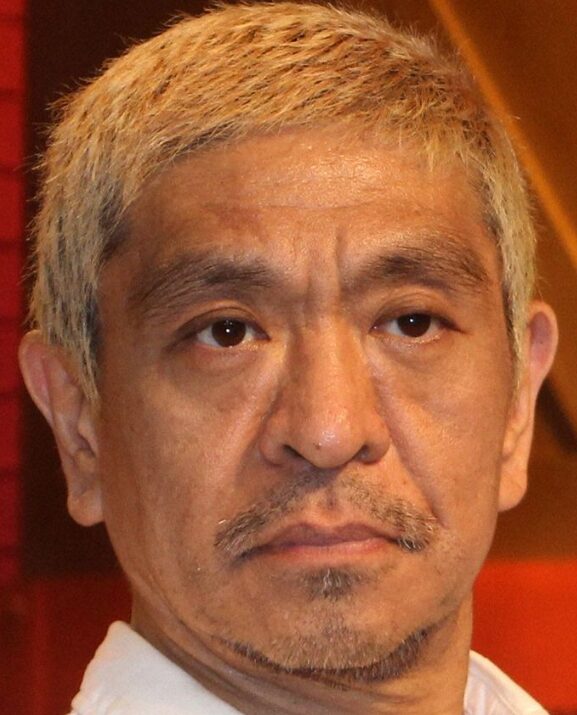 松本人志の画像