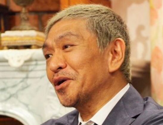 松本人志の画像
