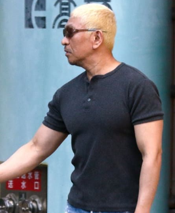 松本人志の画像