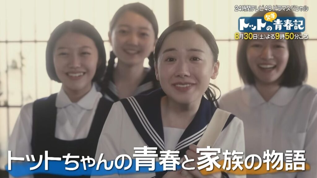 ドラマの画像